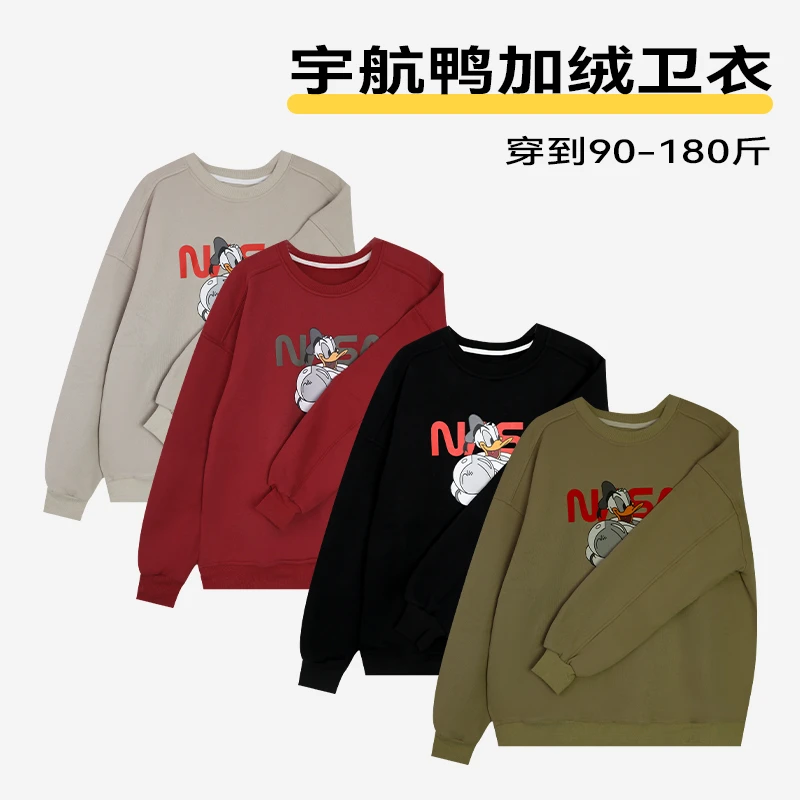宇航鸭加绒卫衣休闲简约时髦百搭女上衣圆领宽松显瘦卡通印花