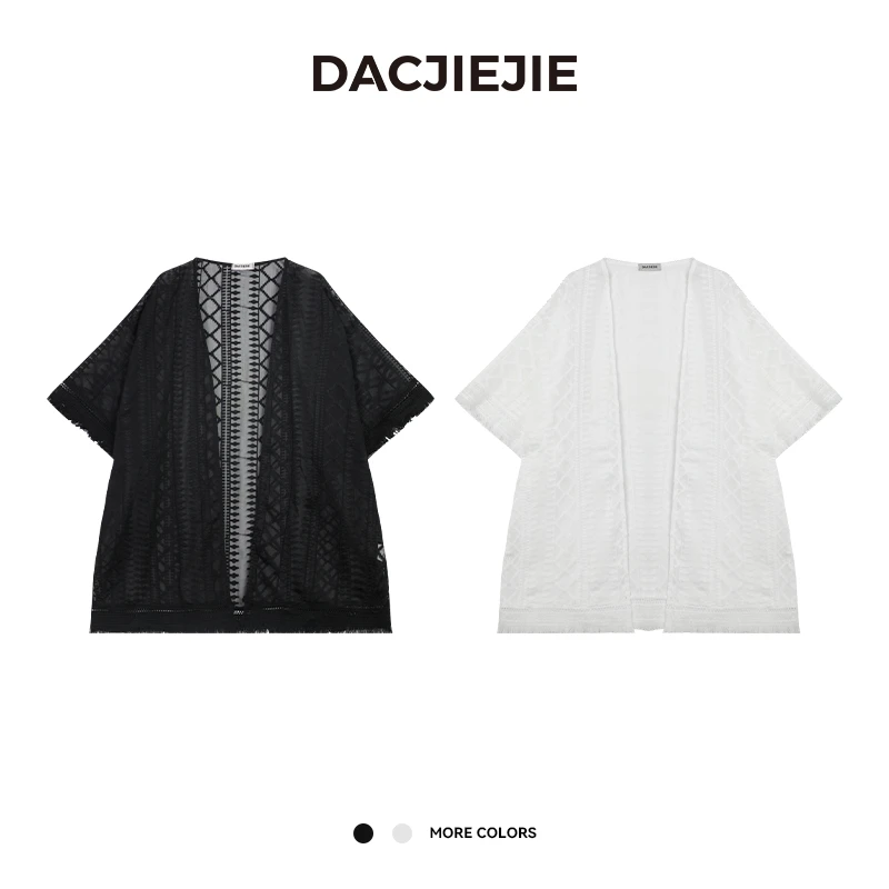 大C姐【镂空开衫】夏季薄款短外套罩衫宽松设计感短袖时尚百搭外套