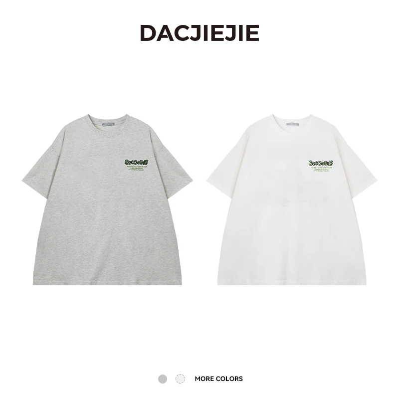 大C姐【刺绣鳄鱼T恤】2024夏季T恤简约百搭休闲设计感显瘦圆领短袖