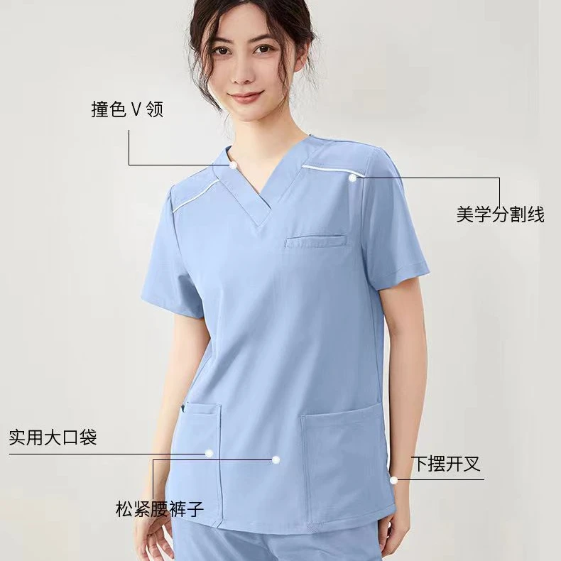 速干男女宠物医生牙科口腔美容月子中心工作服纹绣师女款采耳护士