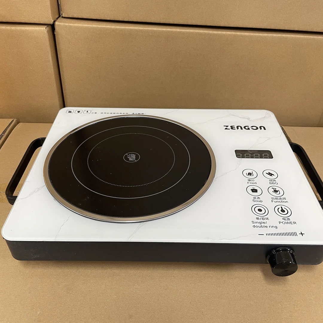 超方便加热快电陶炉【颜色随机】