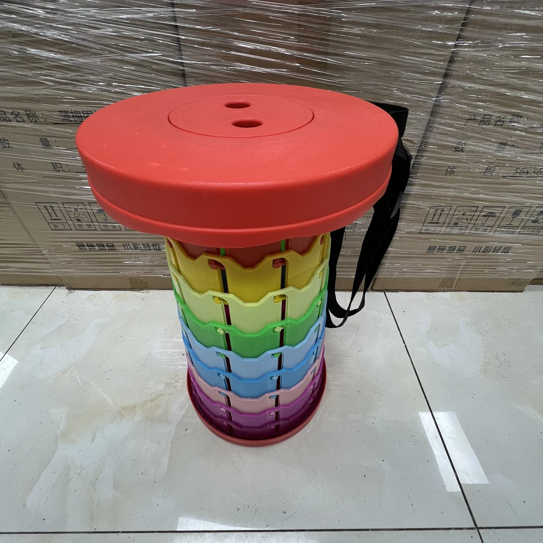 室内折叠凳子【颜色随机】