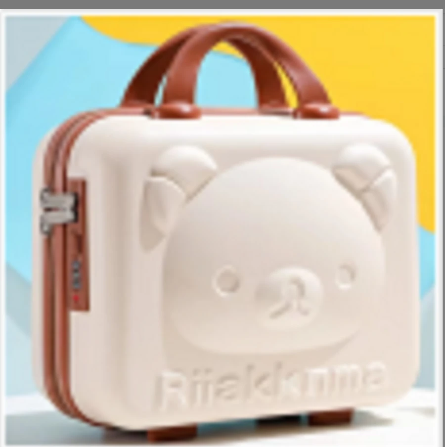 化妆箱小熊箱方便携带【颜色随机】