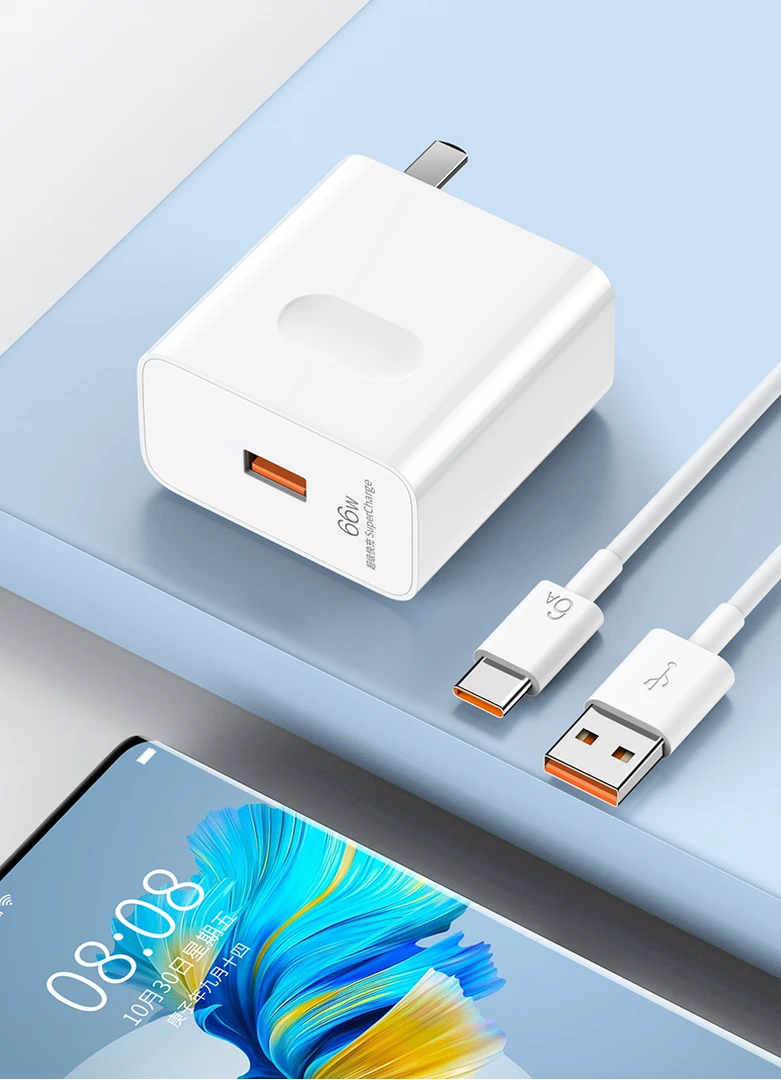 120/66W超级快充头type-c6a线适用于华为vivo苹果oppo通用快充头