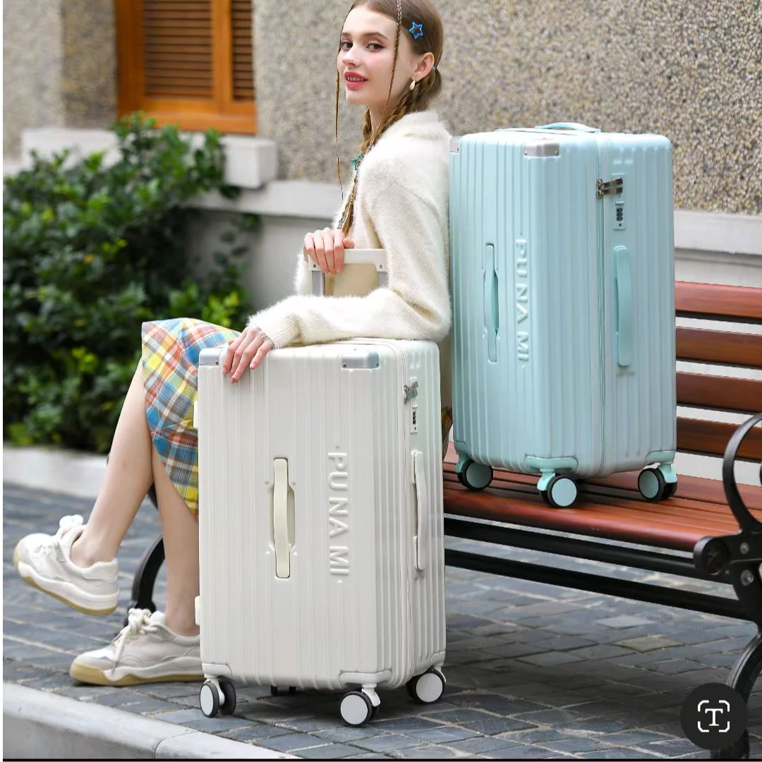 punami/普娜米20寸登机行李箱  航空行李箱  旅行爆款