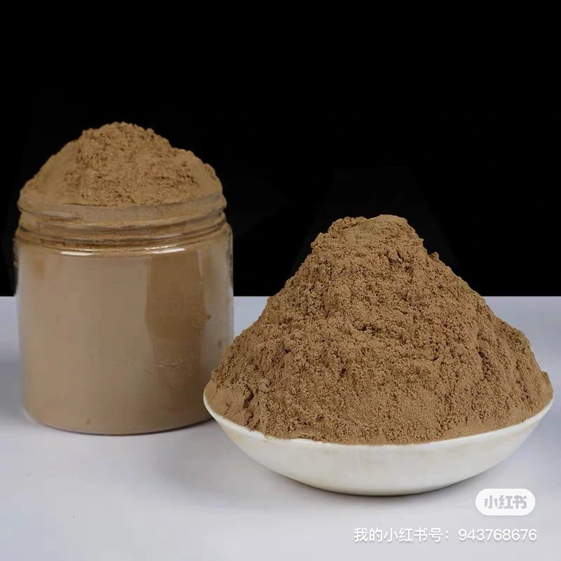 棋楠   薰香    香粉