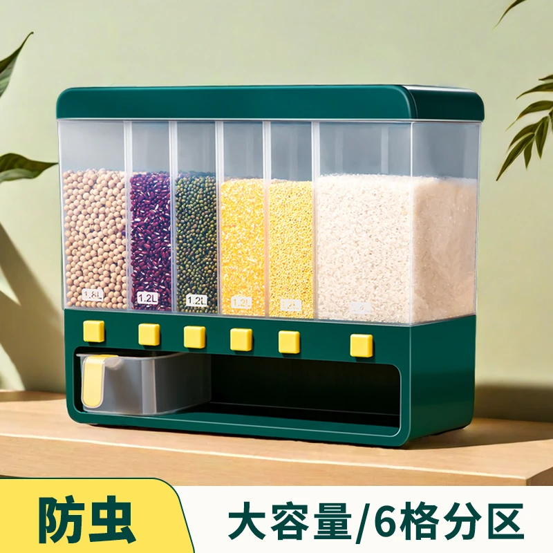 米桶储米箱分格米缸面粉桶防虫防潮加厚家用多功能大容量收纳米盒