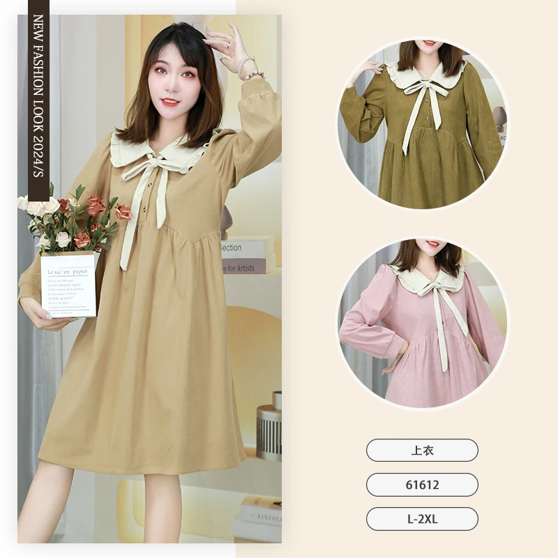 秋季新品时尚翻领拼色长袖连衣裙-61612