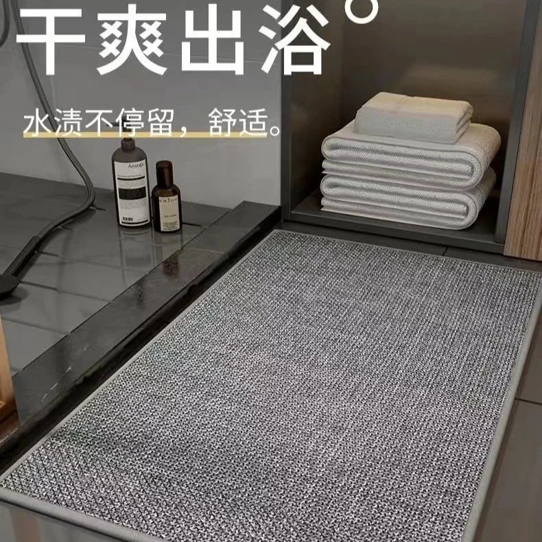 卫生间地垫吸水浴室地毯防滑厕所垫门口垫子洗手间门垫防滑垫耐