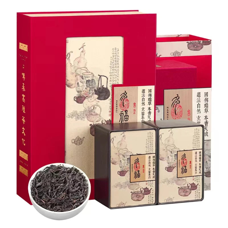 多福正山小种180克
