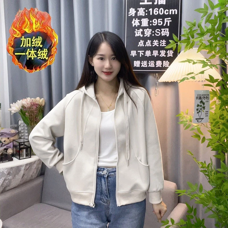 小个子女士加绒连帽卫衣奥粒绒宽松休闲百搭拉链衫开衫加厚款外套