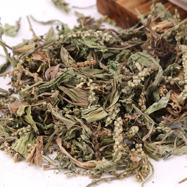 【药用高含量】中药材车前草（高品质精选好物）