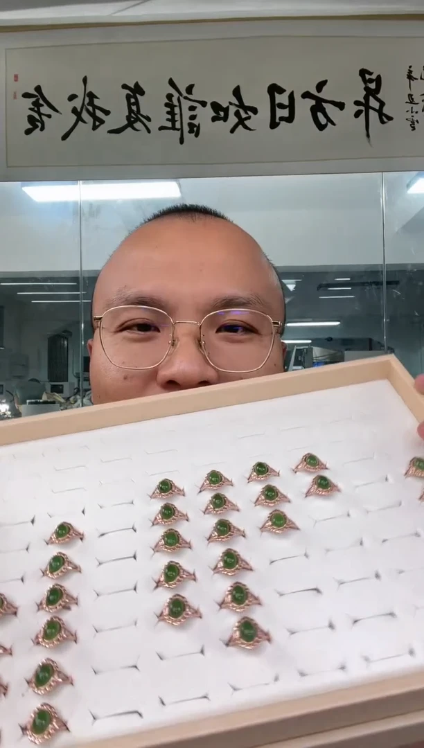 【闪购商品】和田玉戒指银S925镶嵌碧玉蛋面一个【多样性发货】