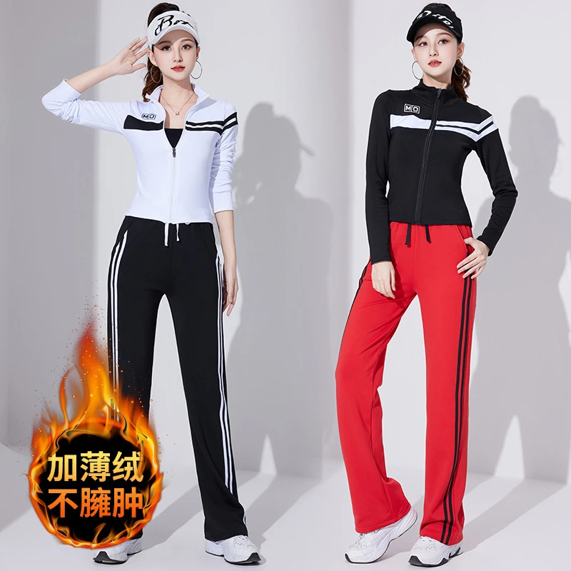 广场舞服装速干加绒开衫立领长袖套装薄绒运动健身操演出舞蹈服装