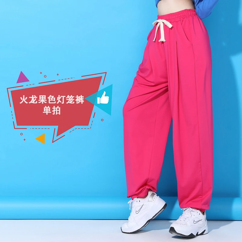 【主播专属】广场舞裤子春夏冰丝棉运动健身操跑步表演练功服灯笼裤