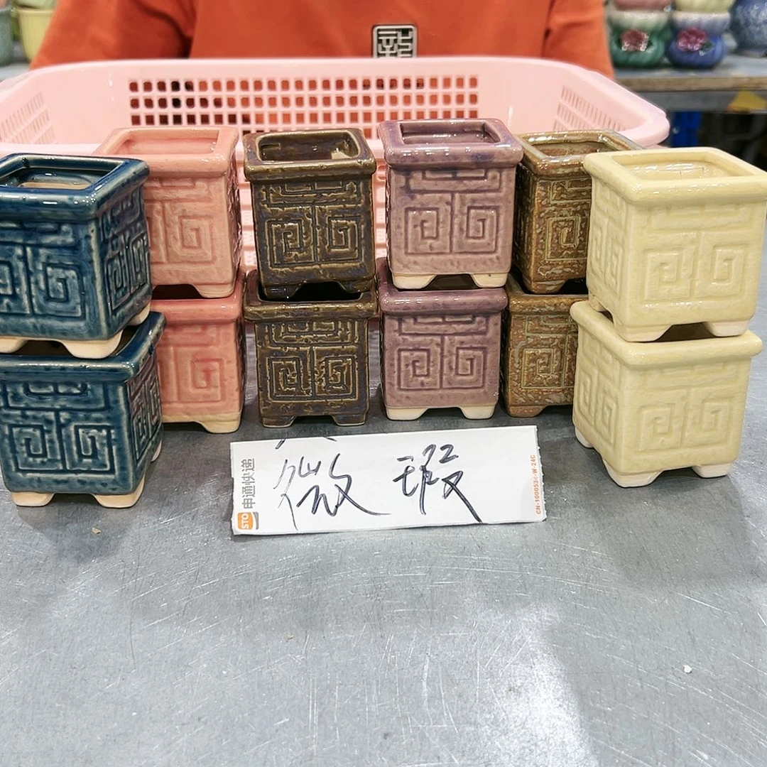 红陶高温推出花盆