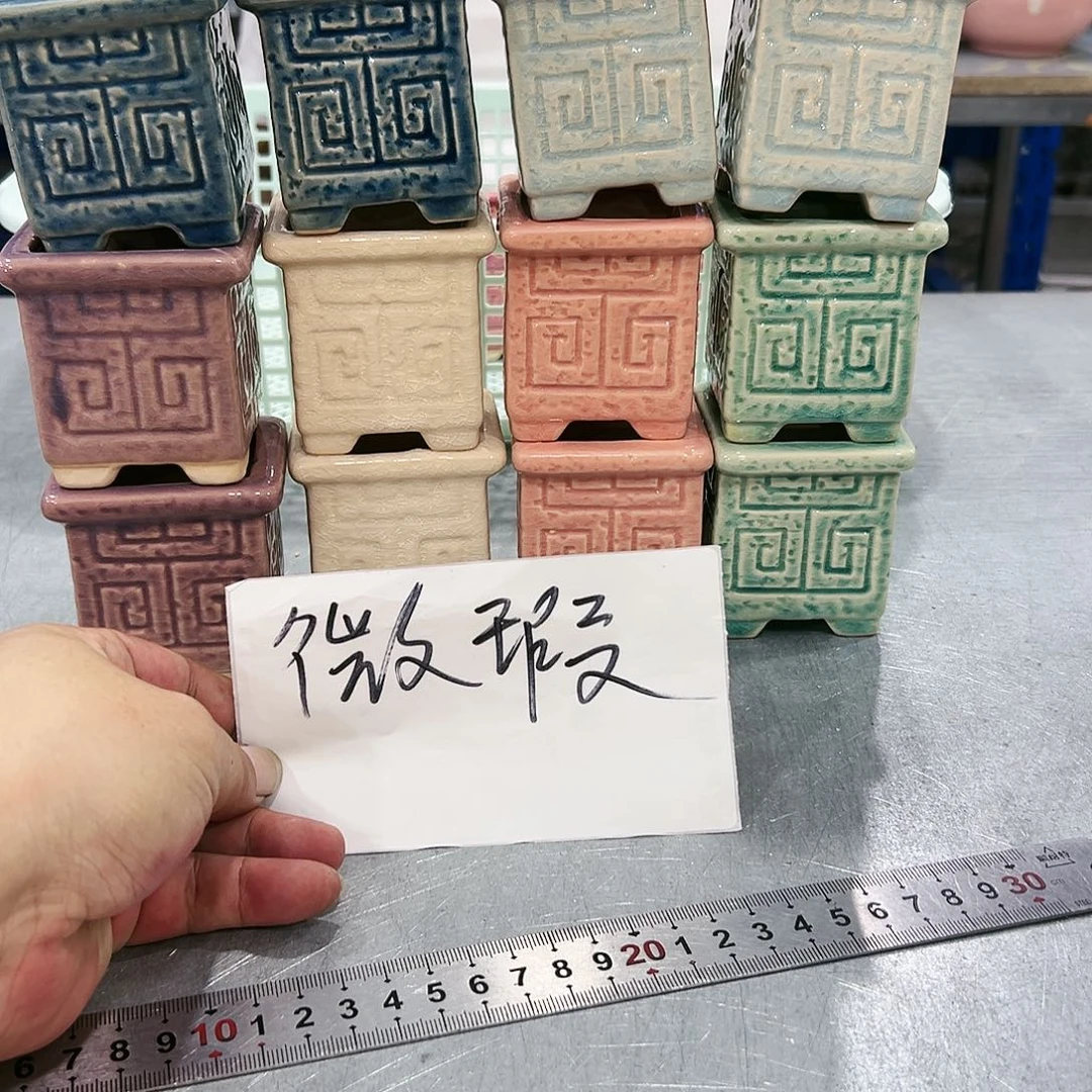 红陶20CM以下瑕疵