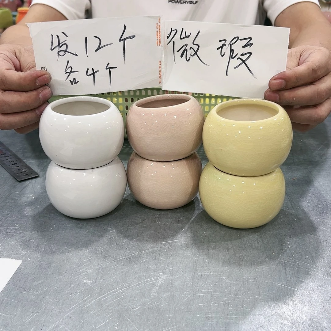 红陶20CM以下瑕疵