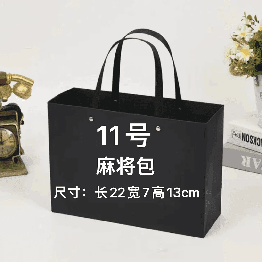 S11】气质轻奢时尚休闲百搭女士潮流单肩洋气简约经典麻将包   K27