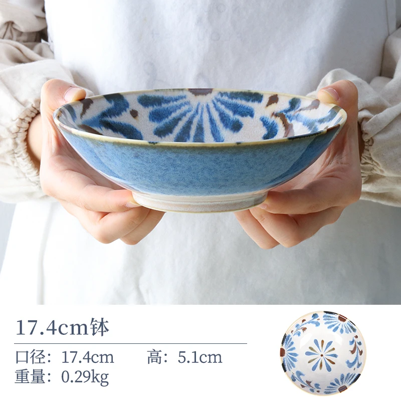 【2支】日本进口美浓烧陶瓷冲绳花钵17.4cm