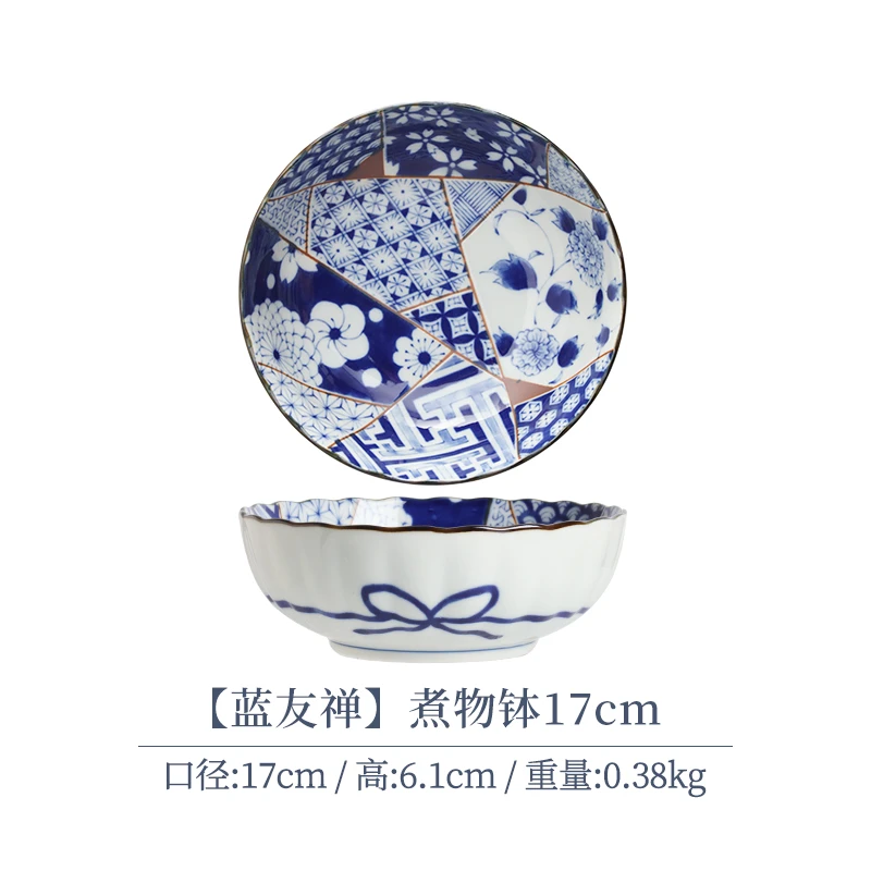【单支】日本进口美浓烧蓝友禅煮物钵17cm