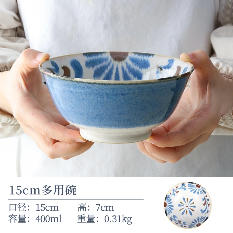 【单支】日本进口美浓烧冲绳花陶瓷多用碗15cm