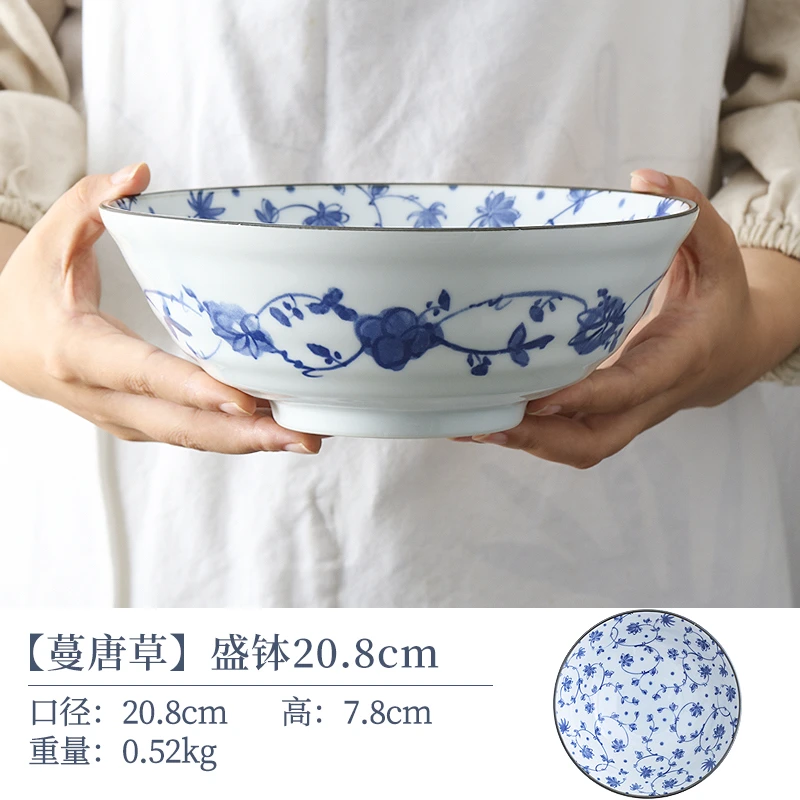 【单支】日本进口美浓烧蔓唐草陶瓷盛钵20.8cm