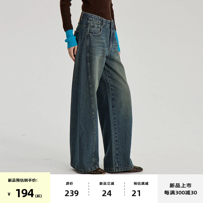 omont蛋挞家 复古做旧牛仔裤2024秋季高腰直筒显瘦宽松阔腿长裤子