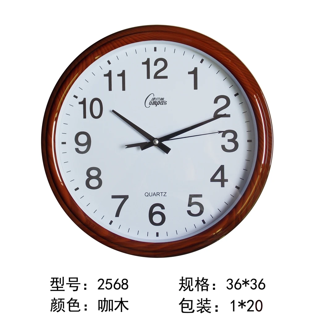 简约大气客厅卧室挂钟现代创意时尚石英钟