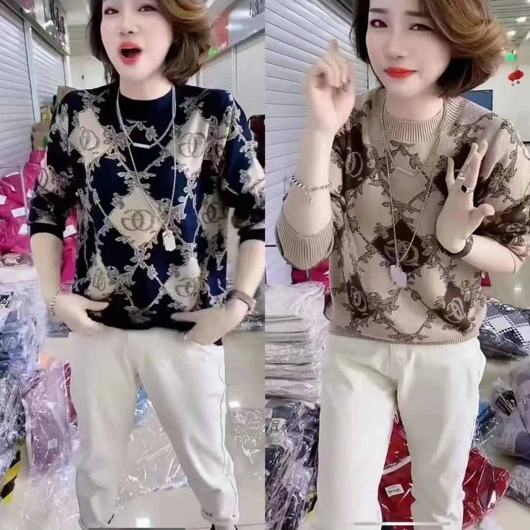 2025新款欧货花毛衣重工烫砖字母提花针织衫洋气时尚百搭休闲保暖