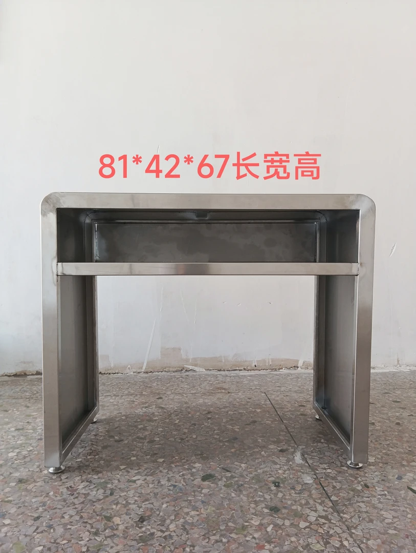 加厚双层不锈钢写字台学生书桌轻奢