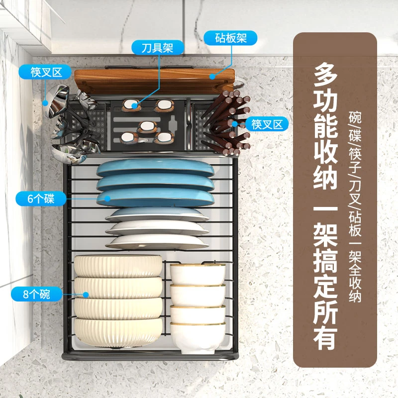 碗架沥水架厨房置物架台面碗碟收纳架家用水槽边放碗盘碗筷收纳盒