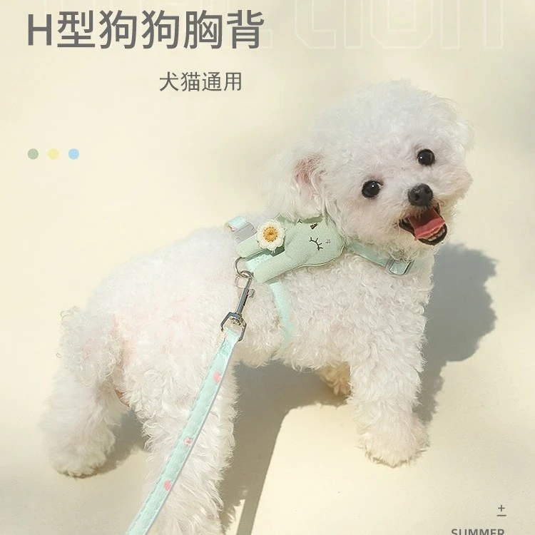 狗狗牵引绳猫咪通用狗牵绳狗链子小型犬遛狗幼犬背心式宠物胸背带