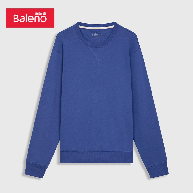BALENO/班尼路秋冬男款舒适净色百搭圆领卫衣T恤衫88031227