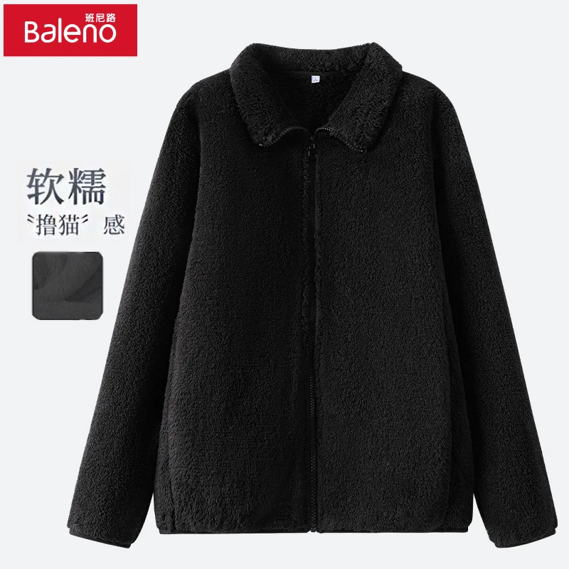 BALENO/班尼路秋冬新款加厚舒适舒棉绒女士纯色款百搭立领外套pc