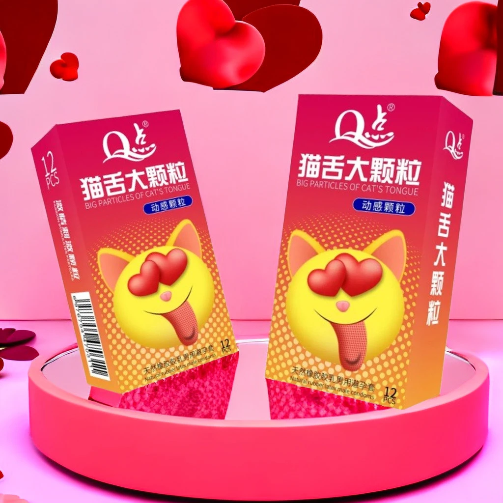 Q点颗粒猫舌安全套套密集大颗粒刺激情趣夫妻恩爱超薄水润润滑玻尿酸tt计生用品原装天然橡胶胶乳男用避孕套byt