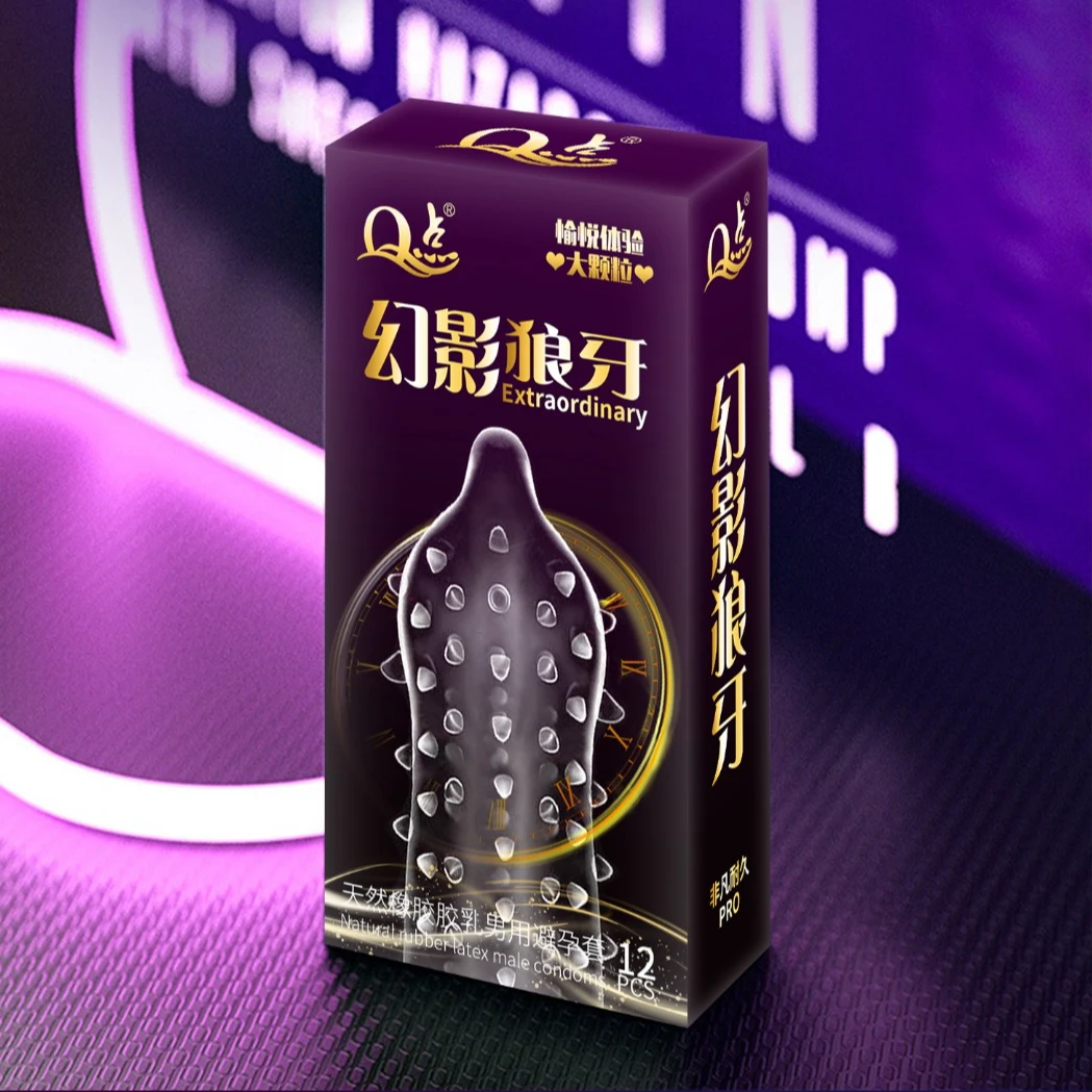 Q点超薄延时持久装安全套套立体大颗粒天然橡胶胶乳男用避孕套byt