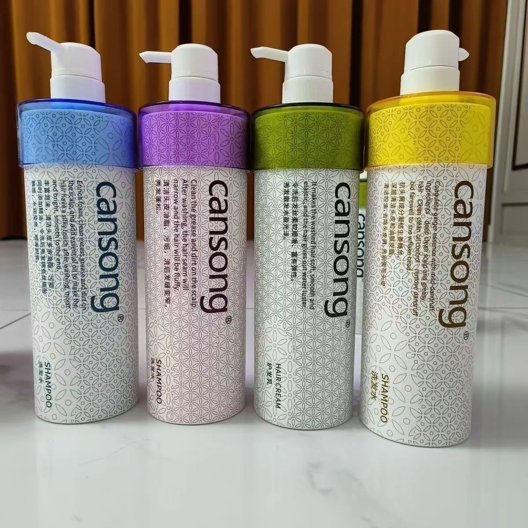 瑛派儿香颂本草香素妮洗发水露营养柔顺美妆日化美发用品清爽