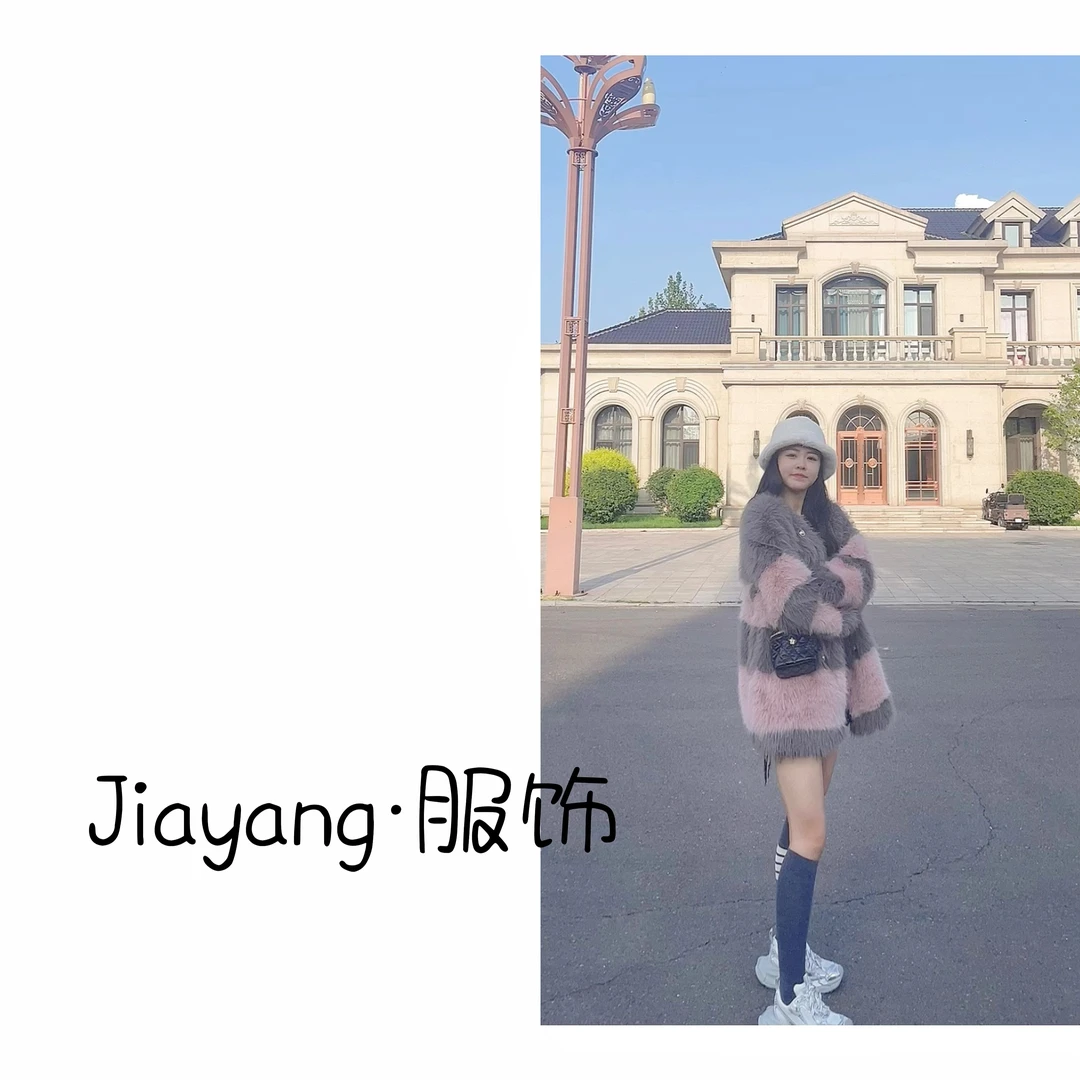 【大女主】撞色秋冬小香风时尚条纹气质韩版拼接毛绒秋冬厚外套慵懒