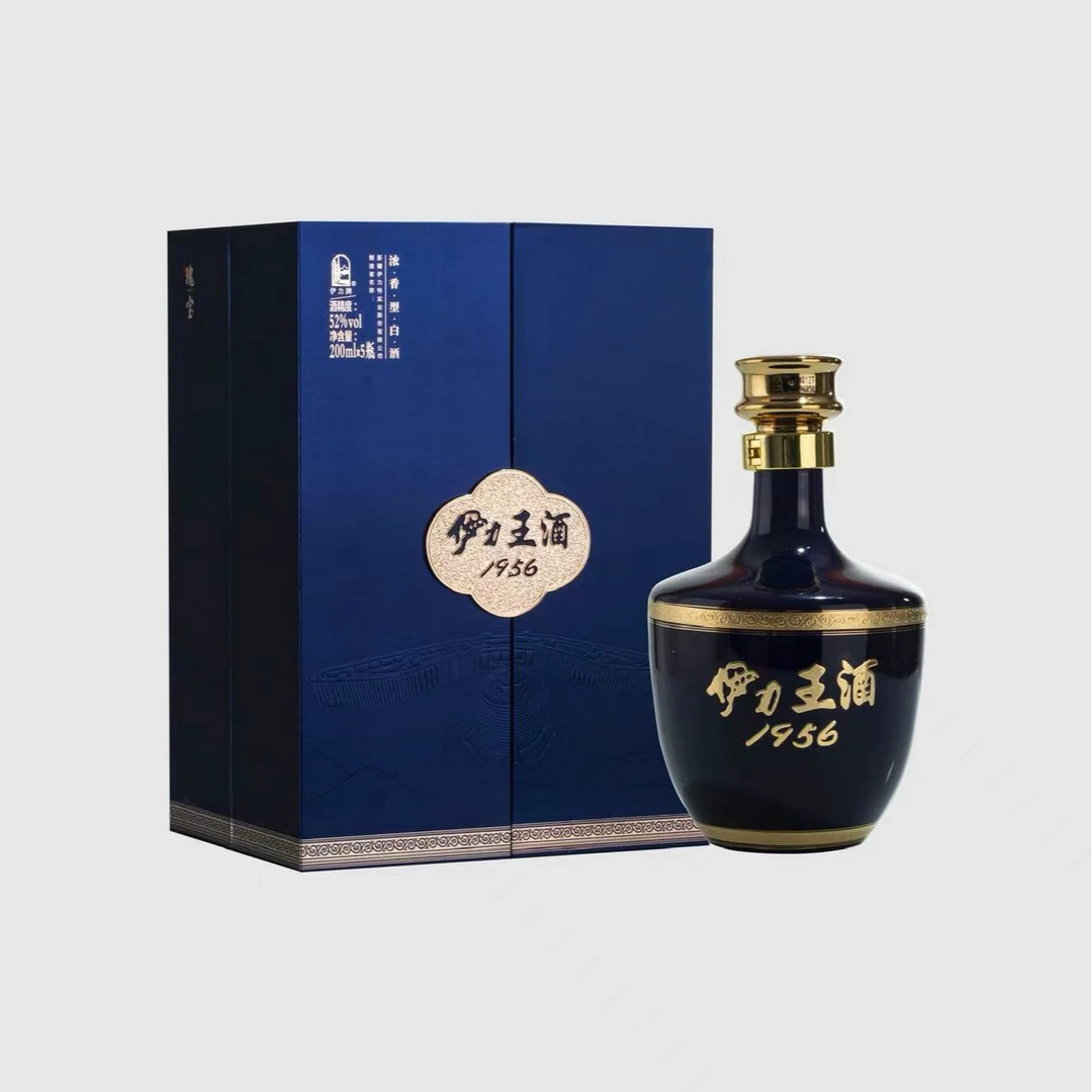 伊力牌伊力王瑰宝礼盒新疆伊力特浓香型小酒52度200毫升*5瓶52度