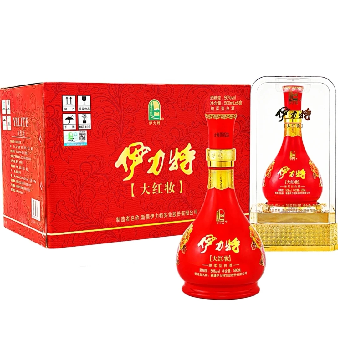 伊力特伊力特【酒厂直供】大红妆纯粮酿造婚宴50度500mL50%vol500