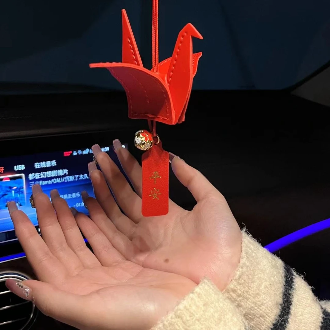 千纸鹤车载挂件diy手工材料包创意祝福礼物汽车内挂饰寓意