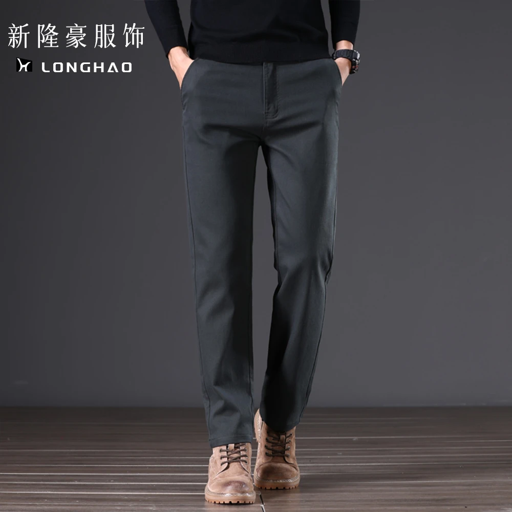 2025春秋新款休闲裤百搭裤子直筒中高腰简约百搭商务裤潮流-3015