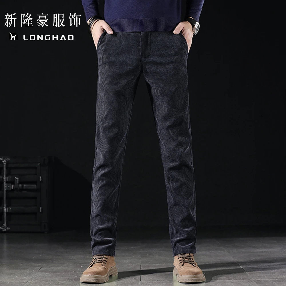 冬季直筒休闲裤新款灯芯绒轻奢商务百搭弹力潮流男加绒款-812