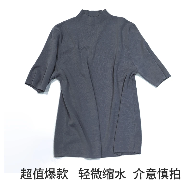 惊爆福利！断码清仓！半高领中袖套头针织衫纯色百搭上衣女装，速速！