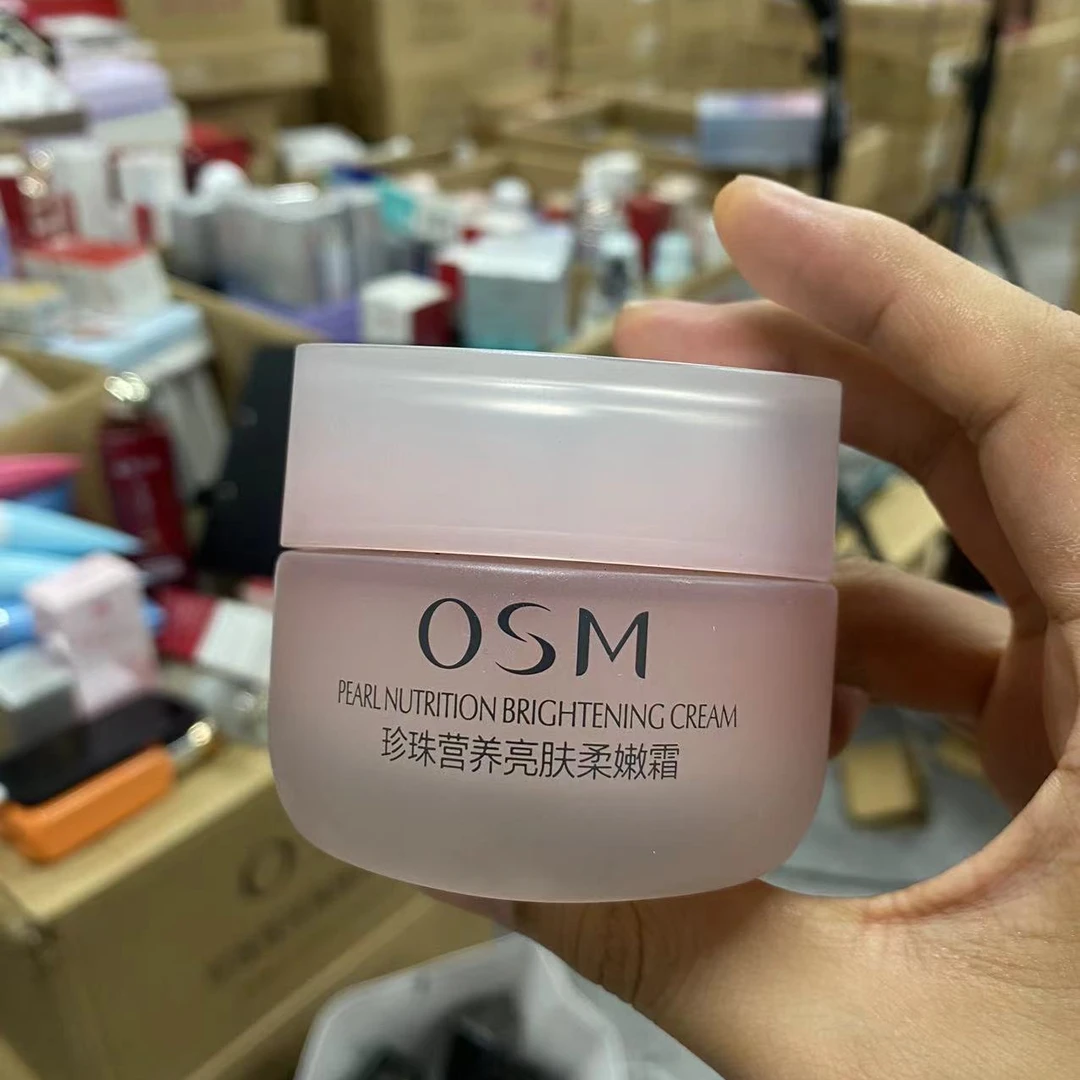 OSM/欧诗漫【裸瓶】珍珠营养亮肤柔嫩霜