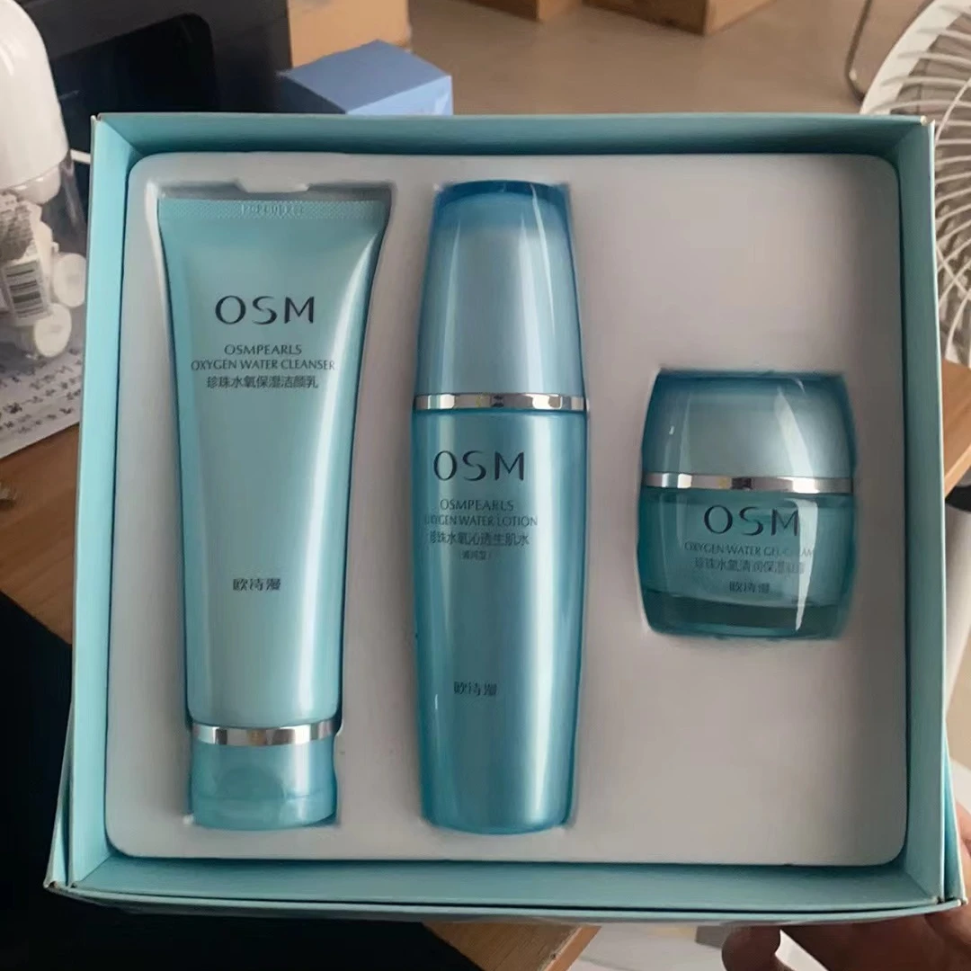 OSM/欧诗漫【捡漏日期到25年8月】珍珠水氧沁透三重礼盒