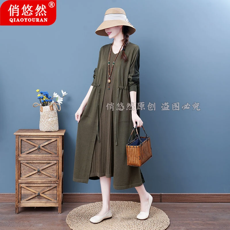 俏悠然8077拼接撞色风衣外套抽绳收腰中长款外披长袖外搭宽松