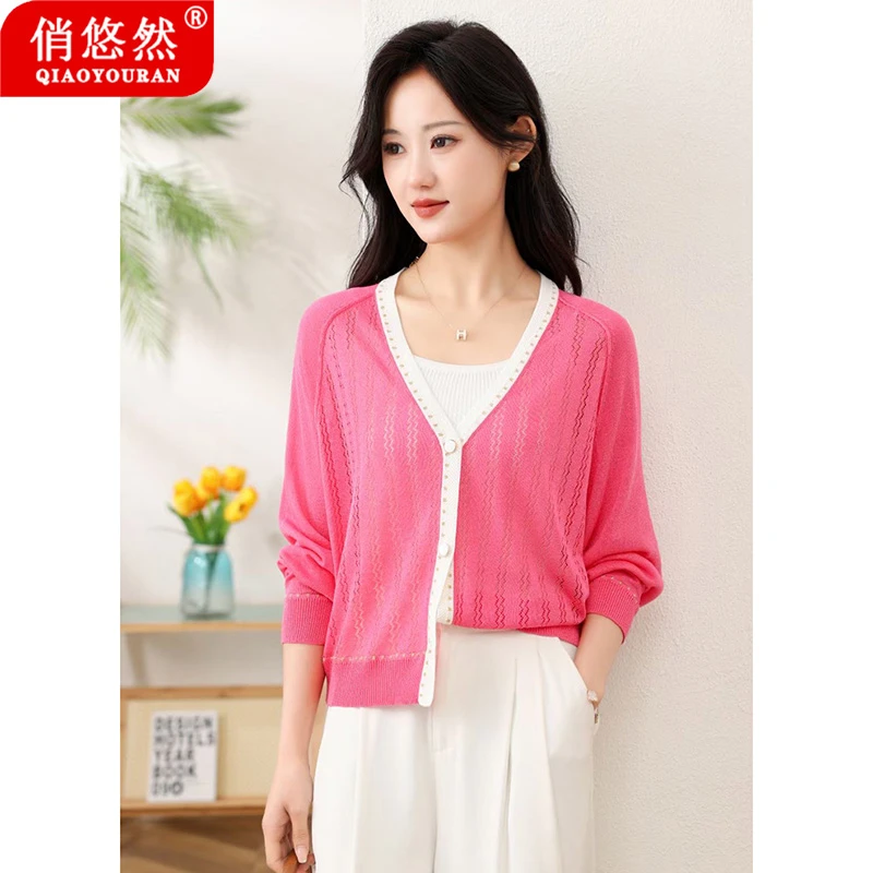 俏悠然2025夏季薄款冰丝麻针织开衫三粒扣v领短款外披蝙蝠袖上衣