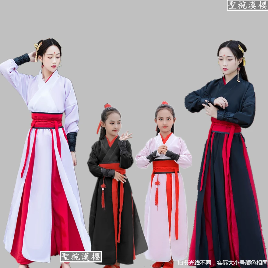 古典舞蹈服中国风雪龙吟武侠服装骁演出服女侠古装儿童舞台表演服